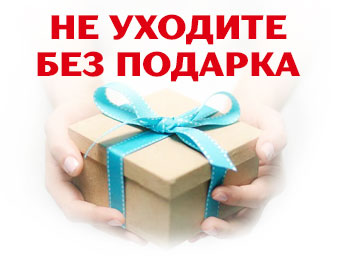 Уборка квартир Алексеевская